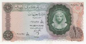 10 pounds 1964